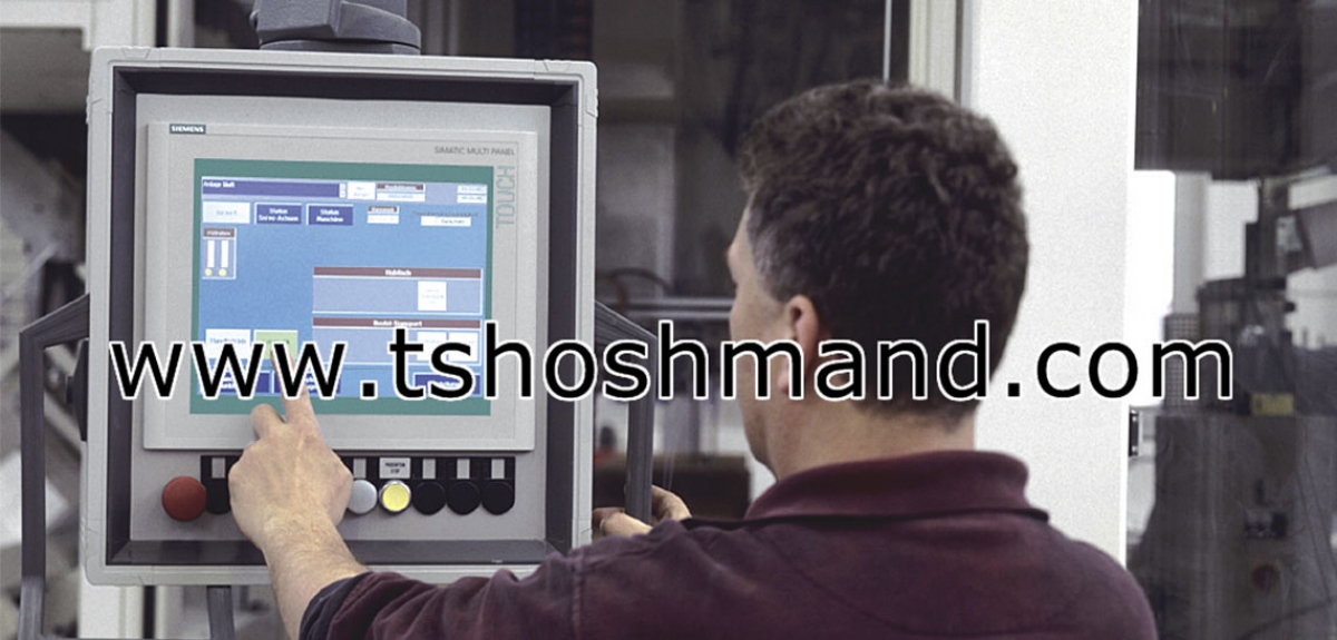 HMI اتوماسیون صنعتی و مانیتورینگ صنعتی